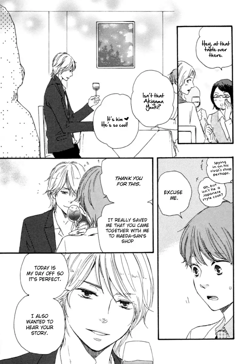 Honey Sweet Kitchen Chapter 2 20